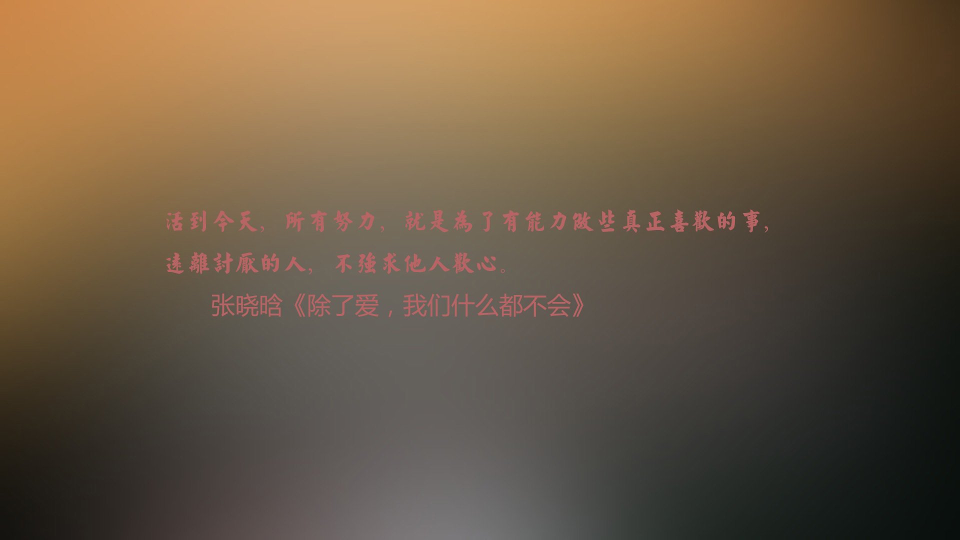 世俱杯-_快船队主场大胜，迎来赛季关键阶段_，快船这赛季阵容