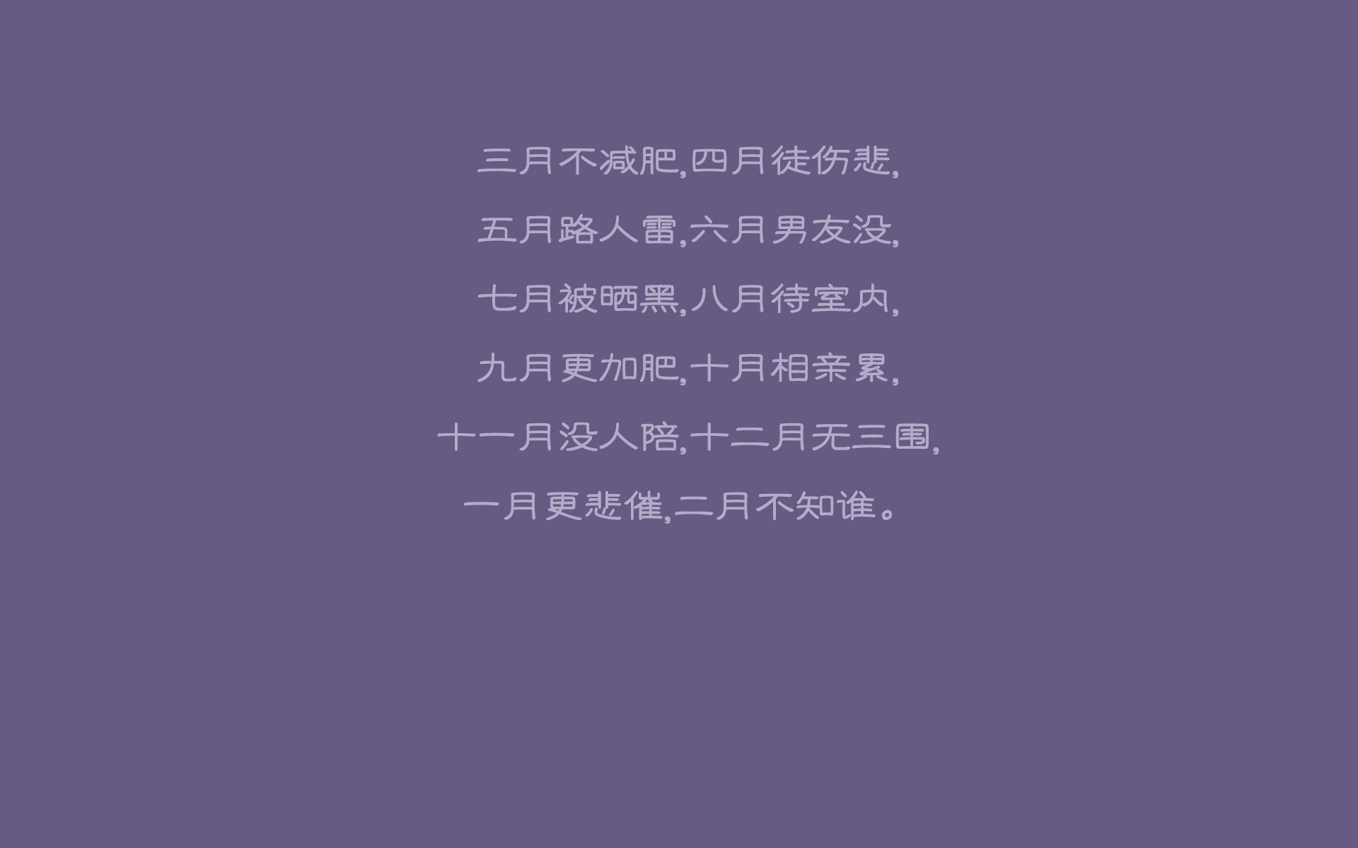 “足球+数字文化”产业融合创新助推行业繁荣发展，中国区足球数字营销奖