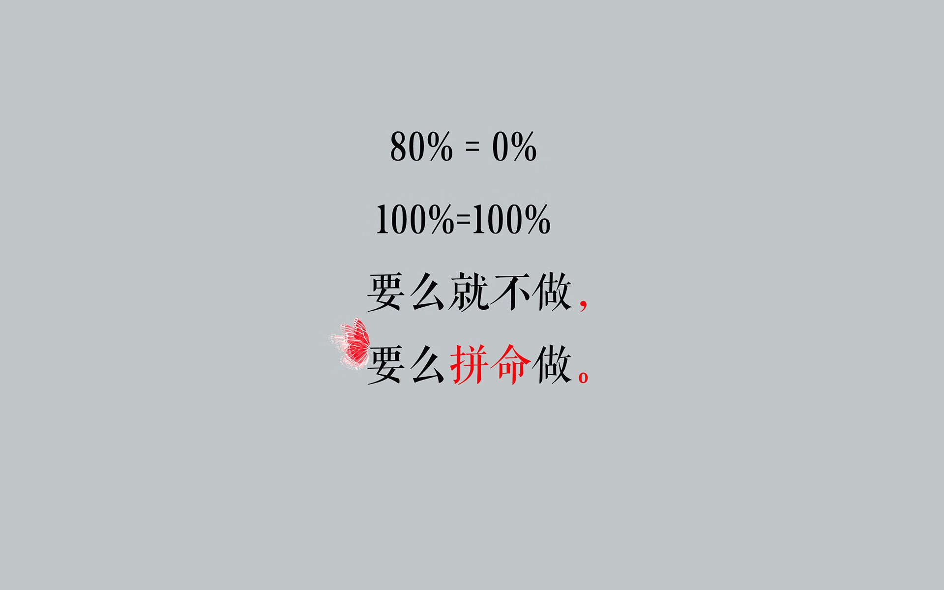 【战术突破】奥沙利文：借助变招技巧打乱对手节奏，奥沙利文的发力技巧