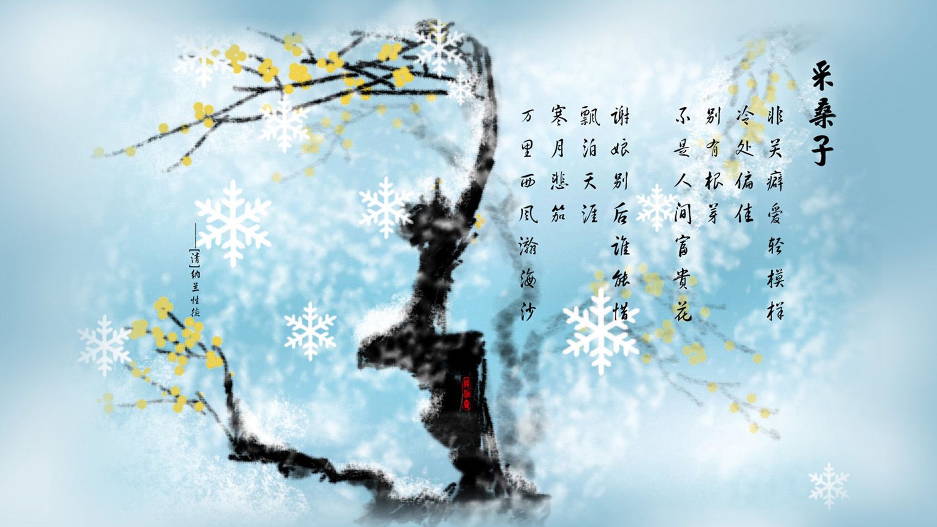 世俱杯官网-体育旅游结合中国传统节日，推出特色篮球文化节，体育篮球活动