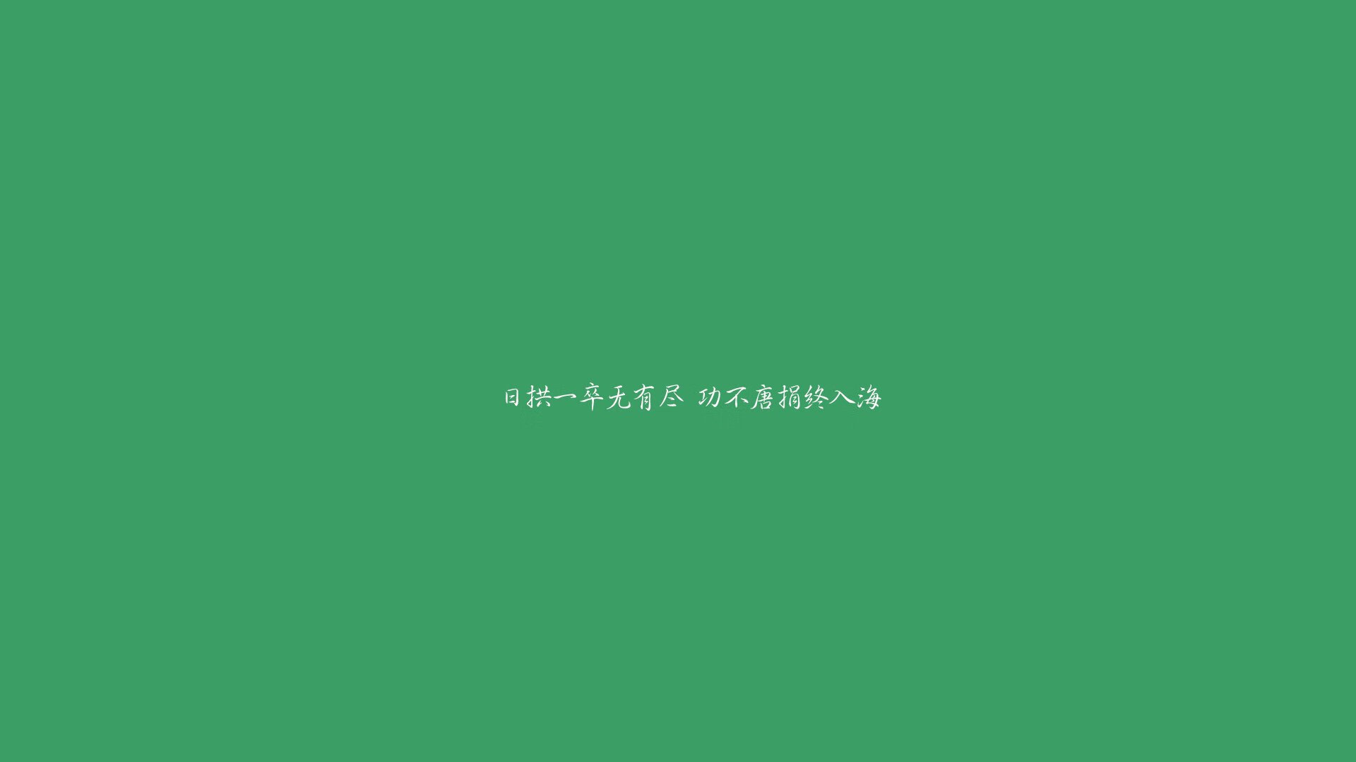 决战年底：车队最终组队策略揭秘，车队阵容