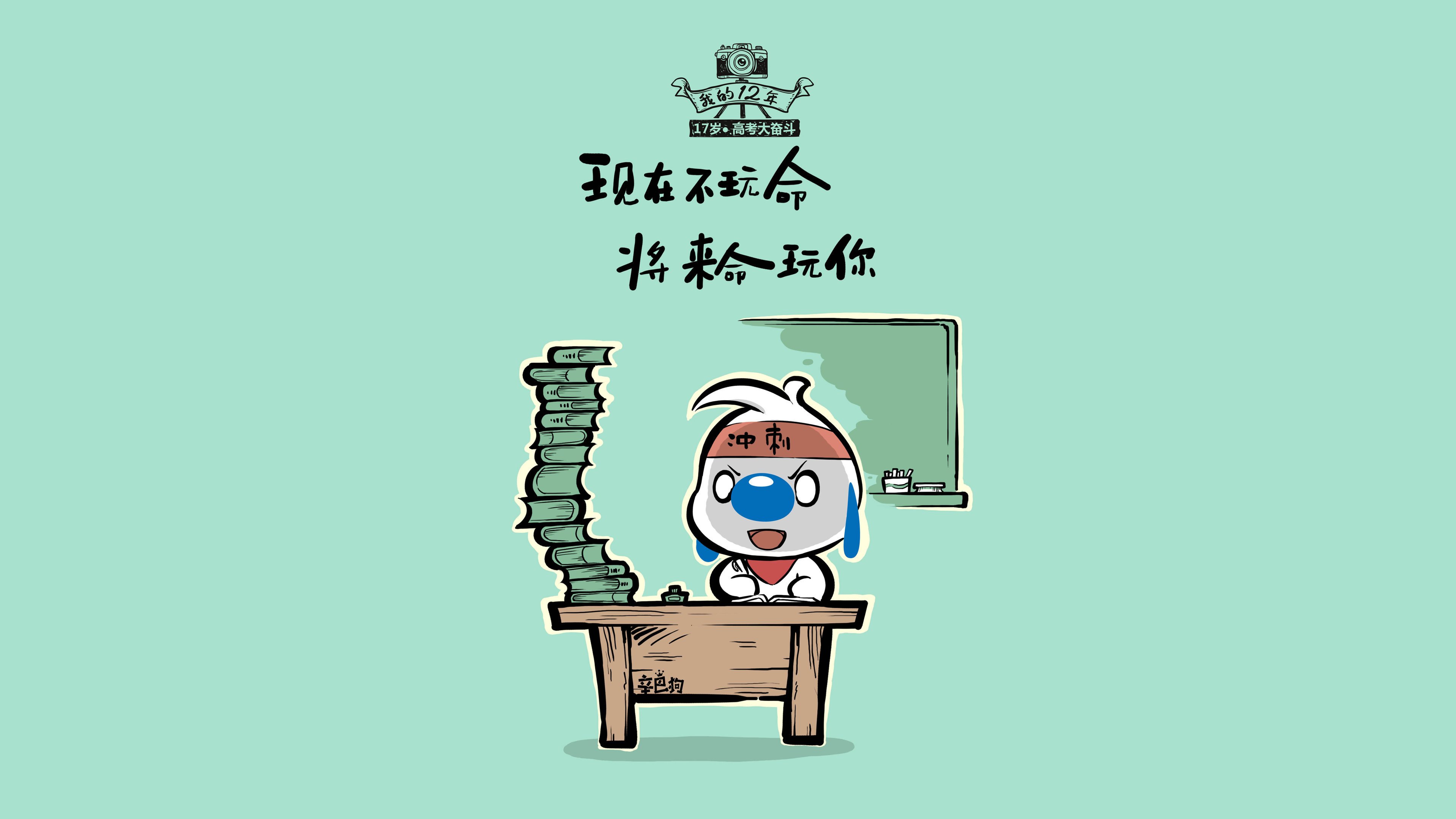 多角度转播：全方位展现精彩对决，多角度展示