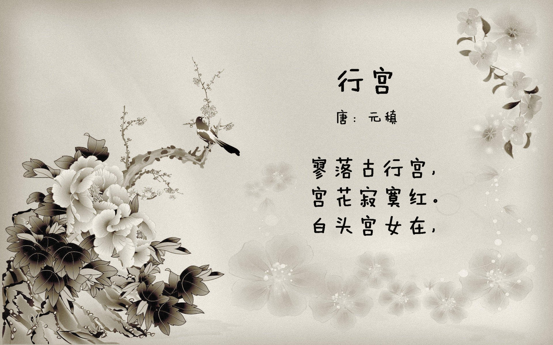 世俱杯对阵表-篮球赛事视频回放分析助力训练提升，篮球赛事回放哪个软件