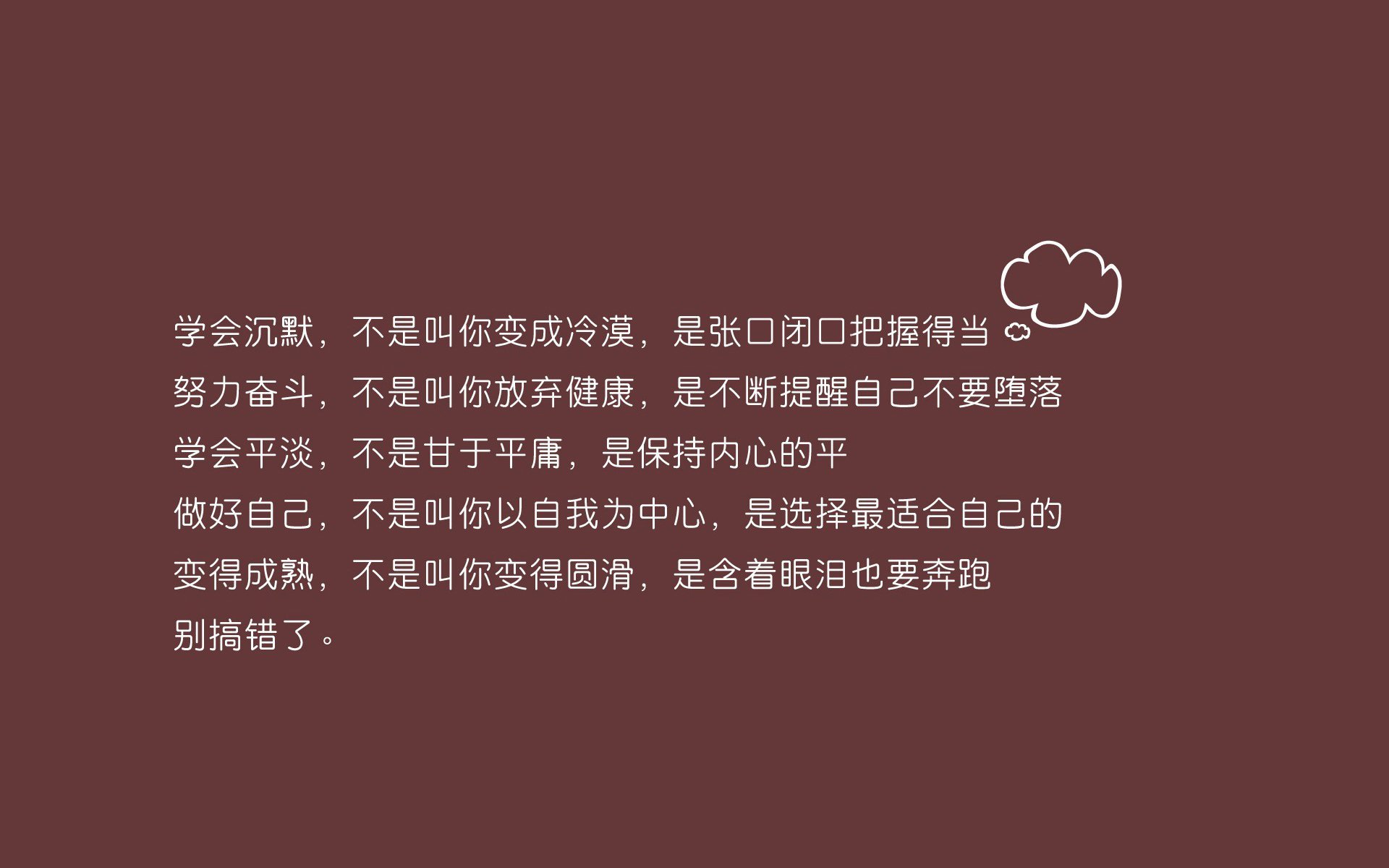 广东队表现抢眼，引领全国篮球热潮，广东篮球队最新动态