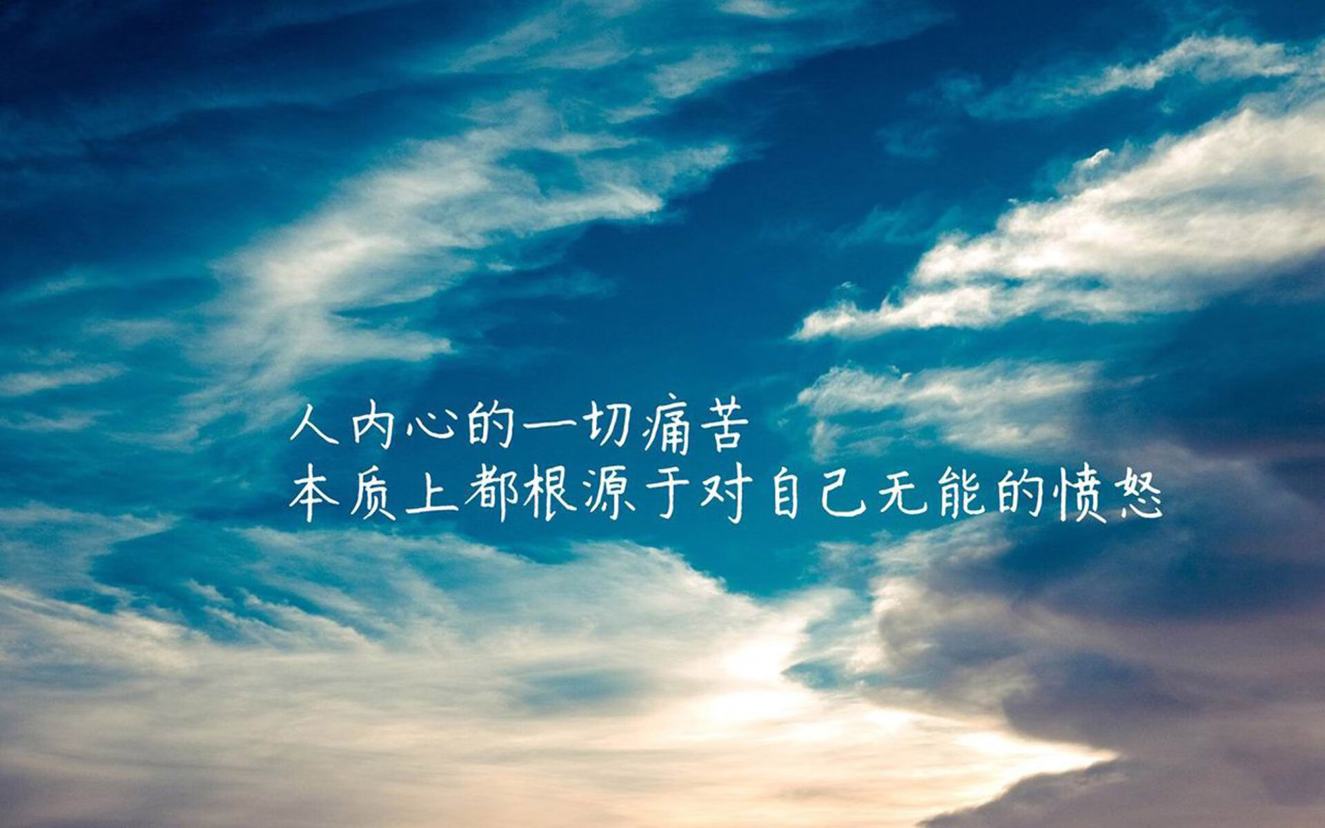 意外田径赛程变动引热议