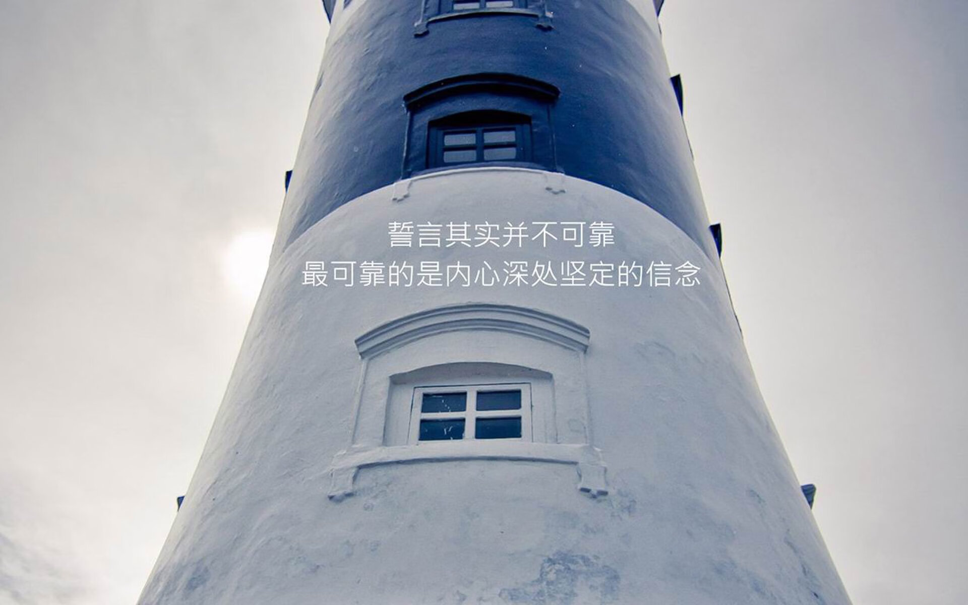拉脱维亚战胜格鲁吉亚！火线晋级！，拉脱维亚是啥意思