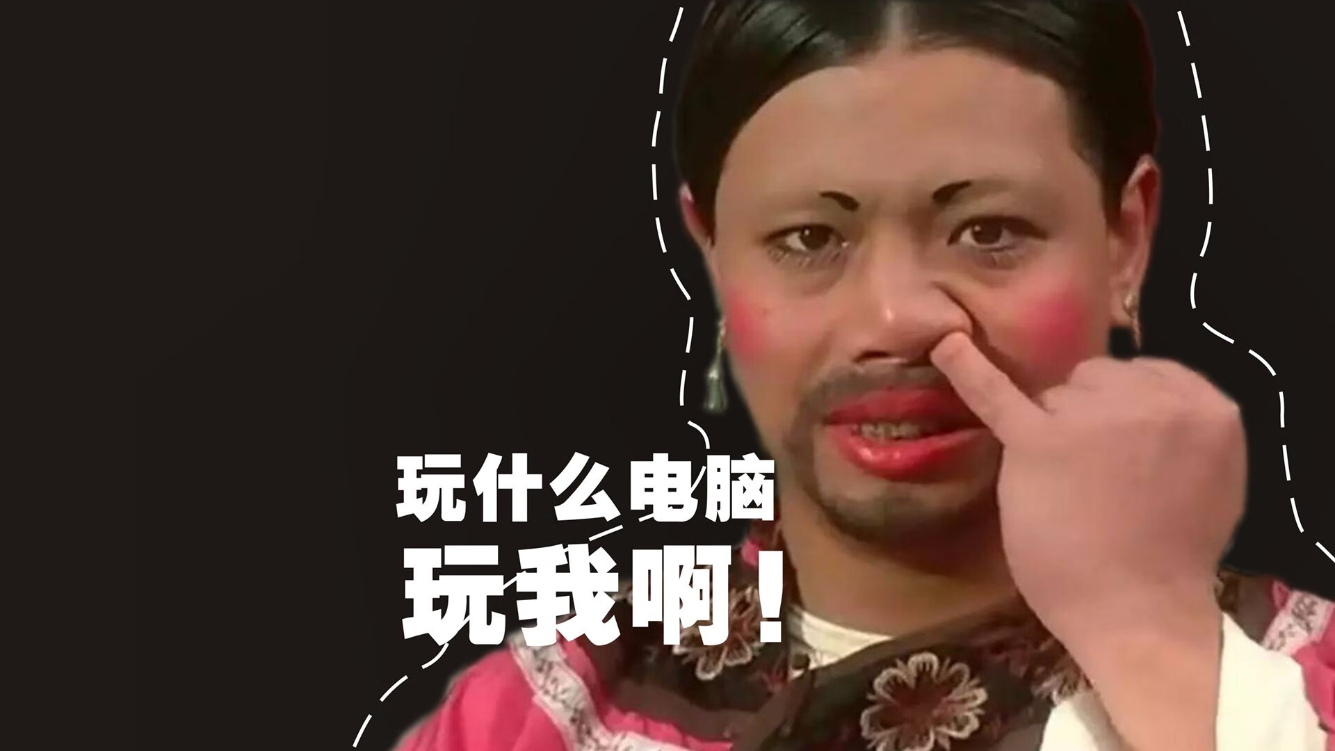 法甲裁判误判后联盟纠正机制成效研判，中甲裁判争议判罚引冲突