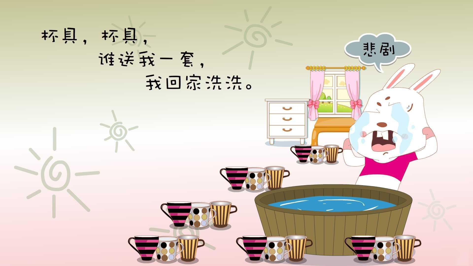 乒乓球赛制新规则:2024混合团体世界杯解析,2021乒乓球团体赛规则表