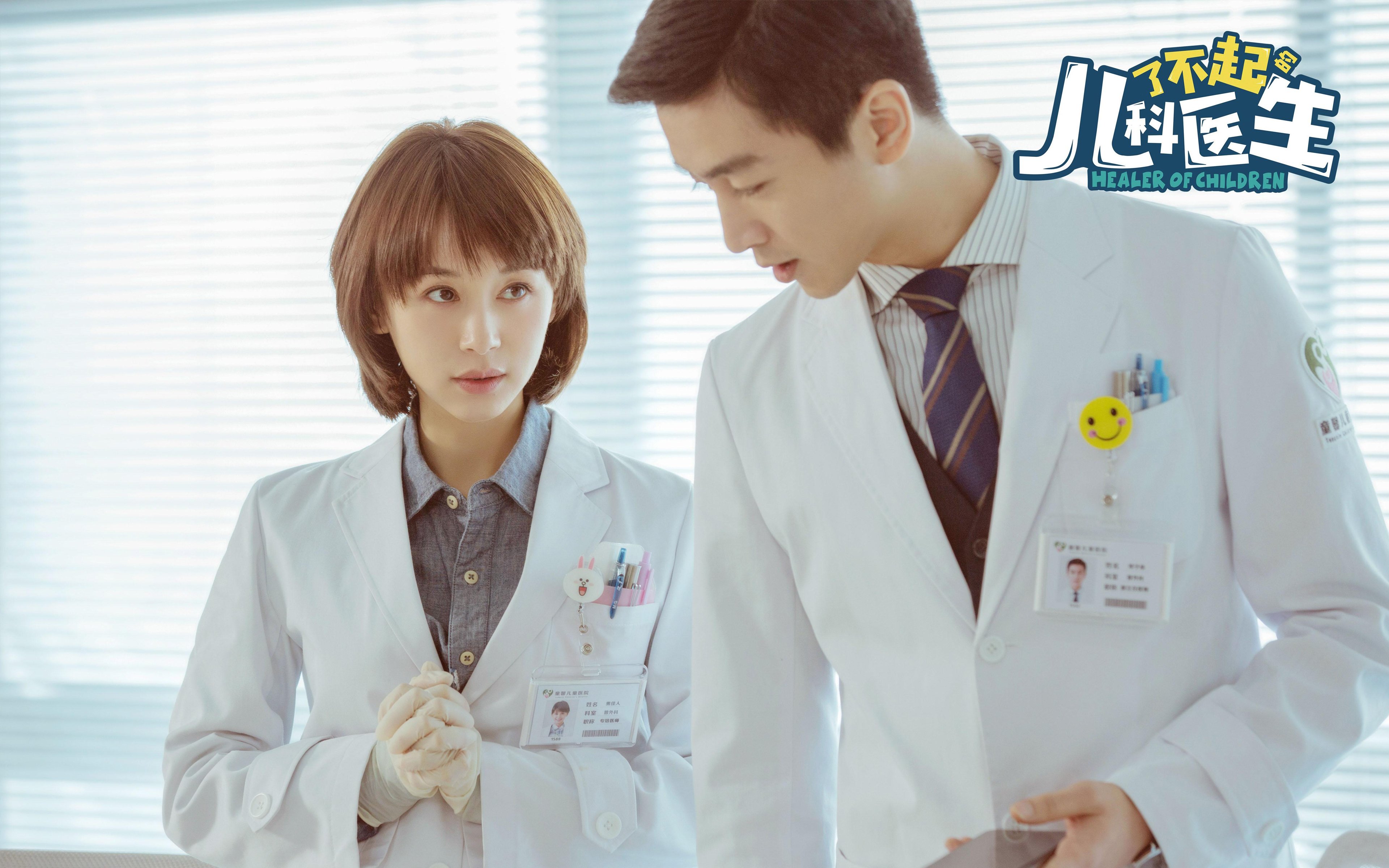 五大联赛助攻王背后的跑动数据全揭示,2020五大联赛助攻王